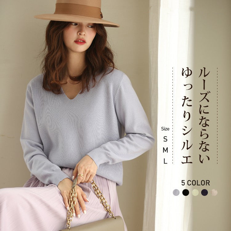V-Neck Knit Sweater Top Women Solid Color Bottoming Shirt Women