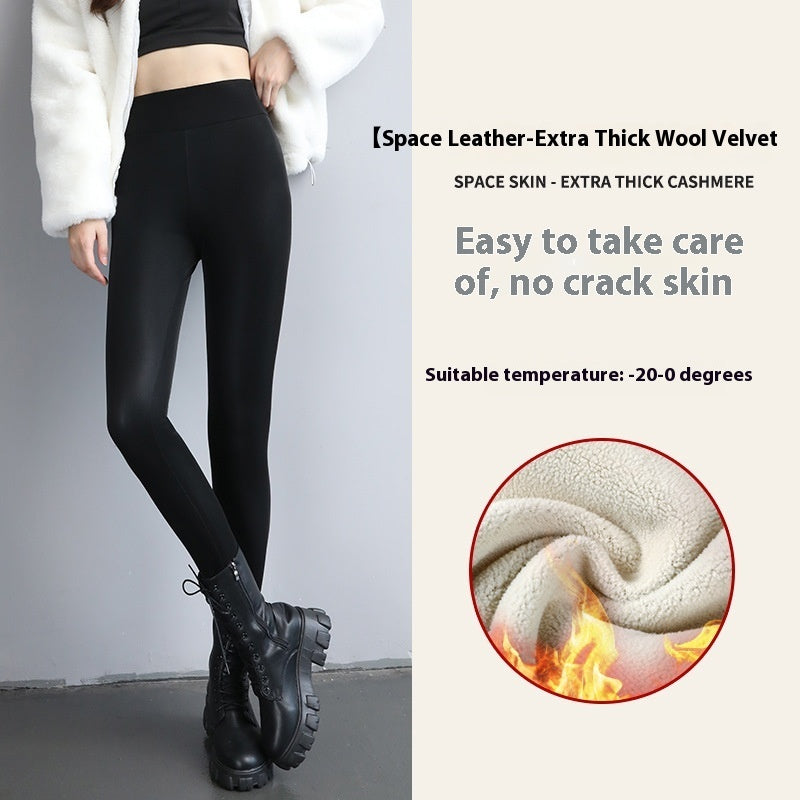 Fleece-lined Thick Leggings Tight Leather Pants